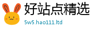 7777788888管家婆老家凤凰若管家婆中特王中王